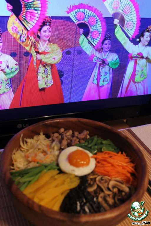 Bibimbap-rice, vegetables, meat and your imagination