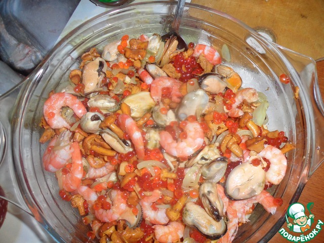 Gourmet salad