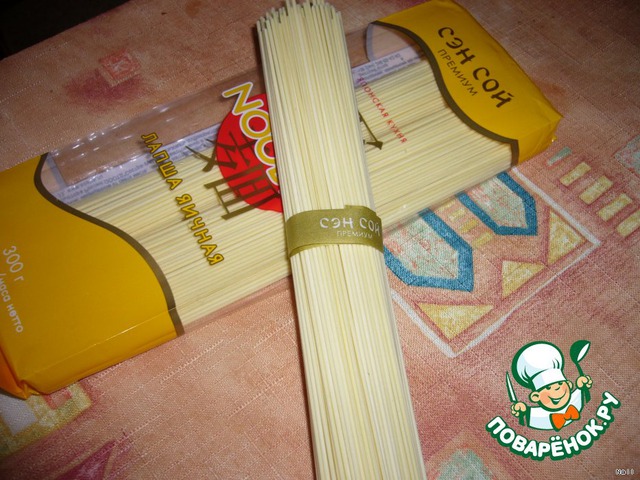 step-1
