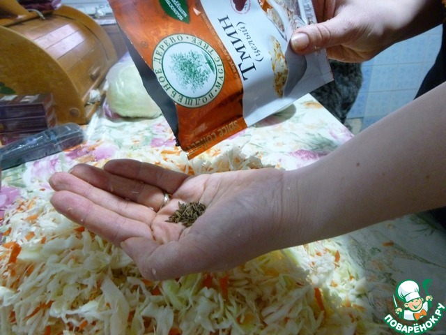 step-3