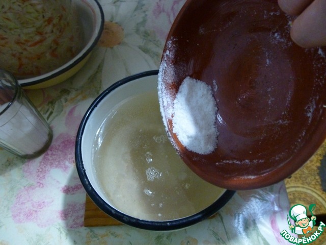 step-6