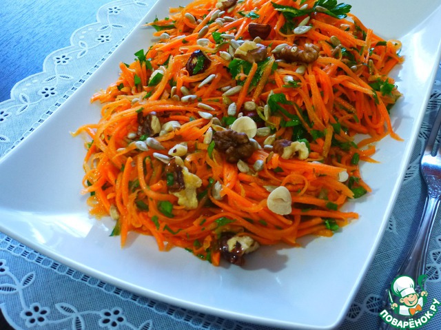 Carrot salad with walnuts and parsley