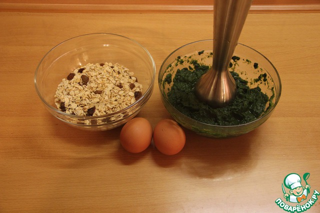 step-3