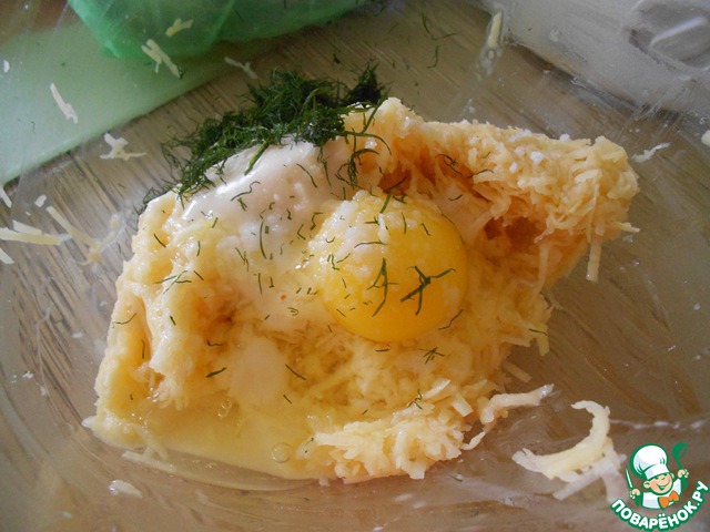 step-1