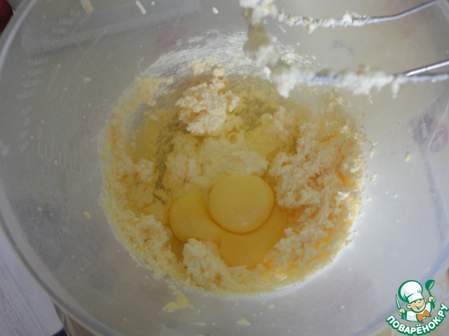 step-1