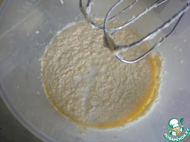 step-2