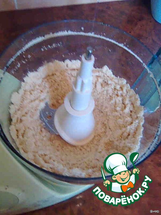 step-0