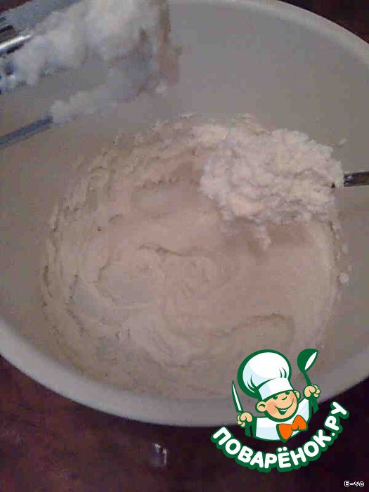 step-3