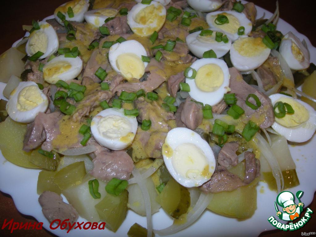 Салат с печенью трески