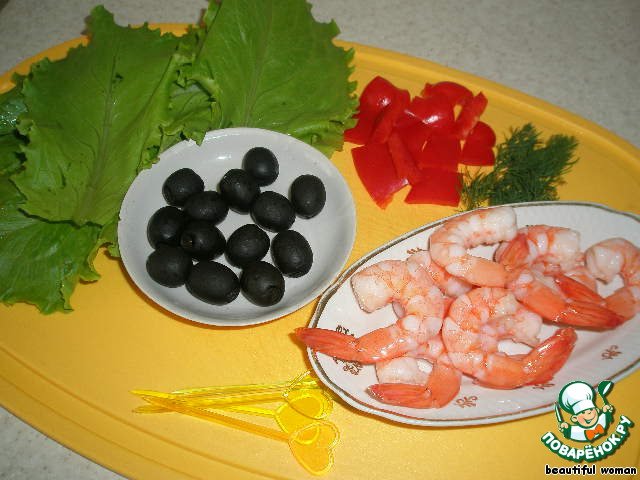 step-1
