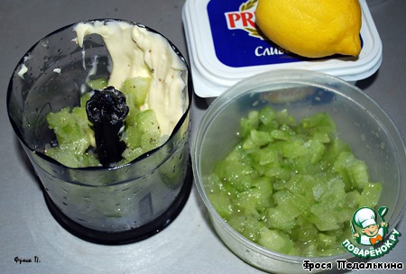 step-1