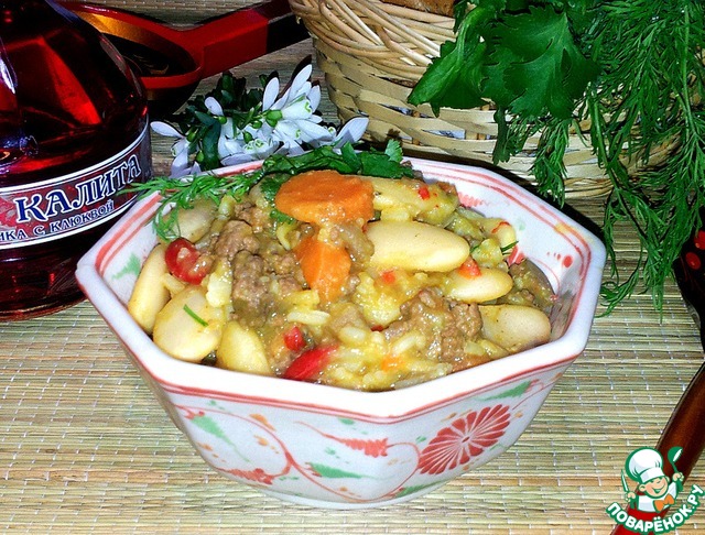 White beans with beef