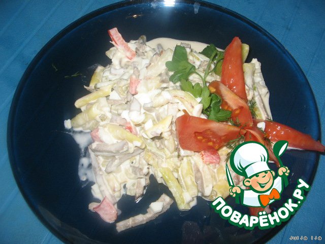 Salad with liver 