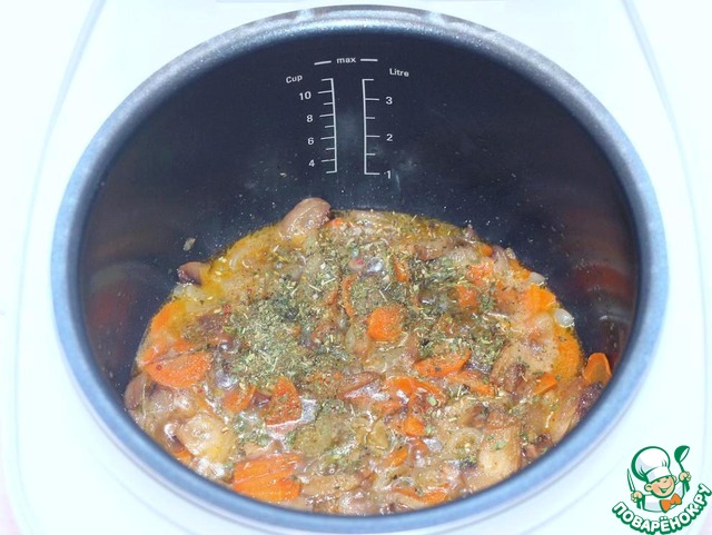 step-5