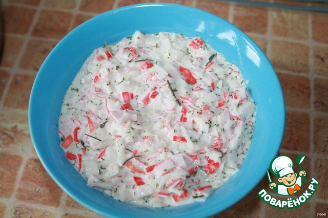 Salad 