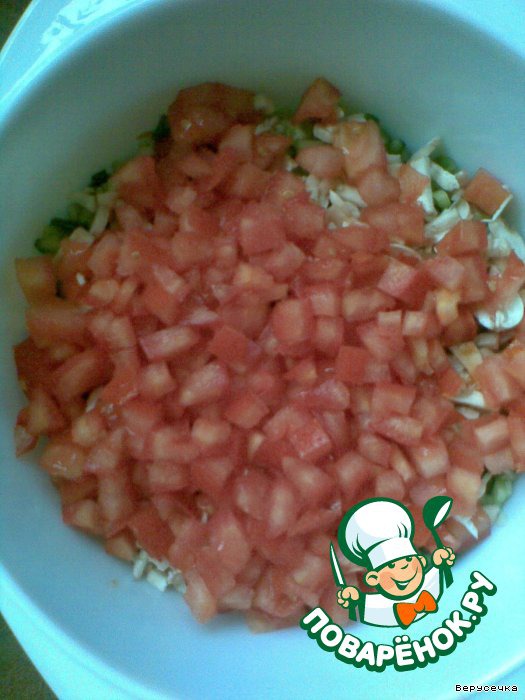 step-3
