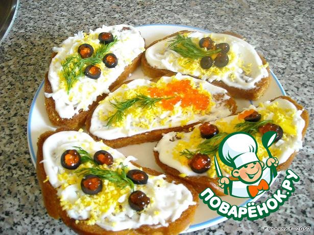 Бутерброды 