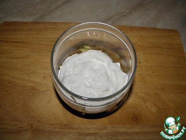 step-7
