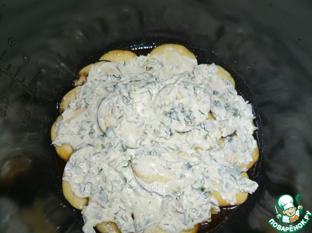 step-5