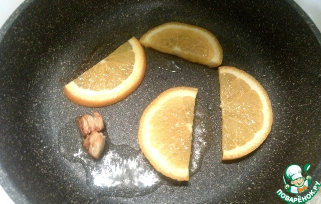 step-0