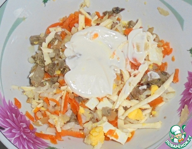 Salad of rice and liver