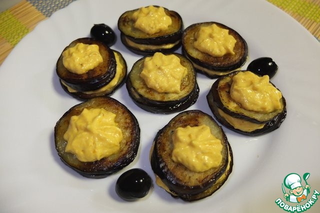 Закуска 