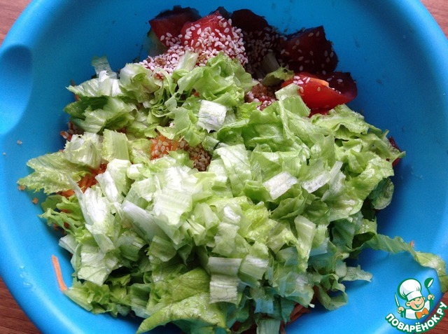 Salad 