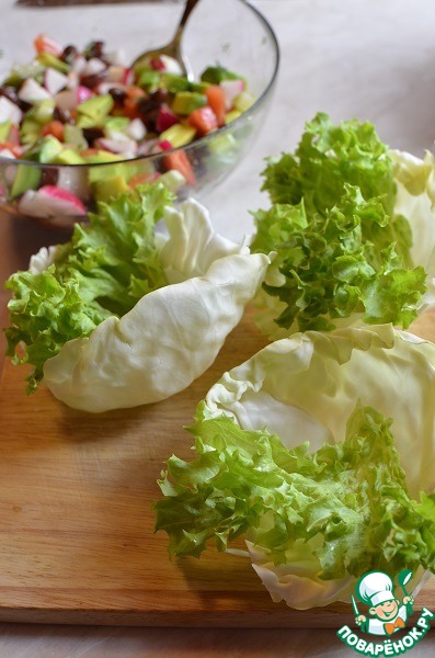 Salad 