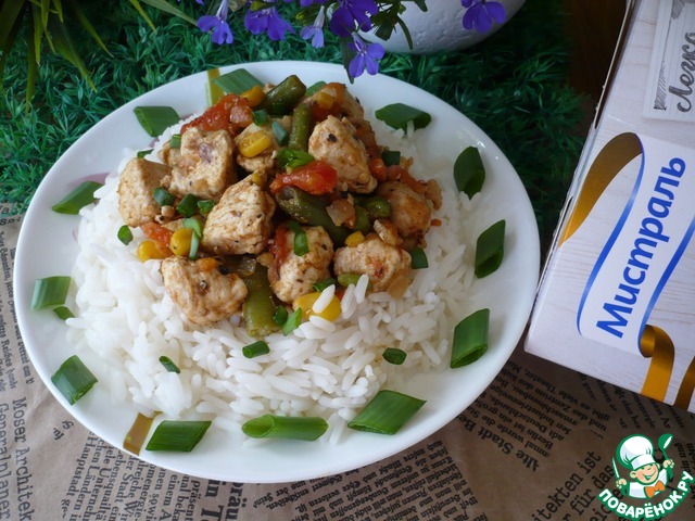 Rice with chicken and vegetables