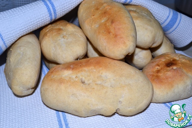 Yugoslav bun 