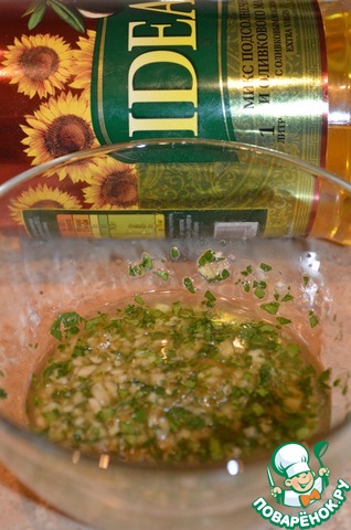 step-1