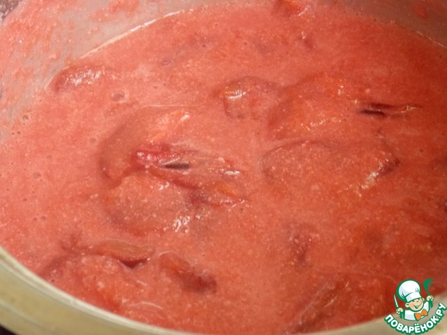 step-1