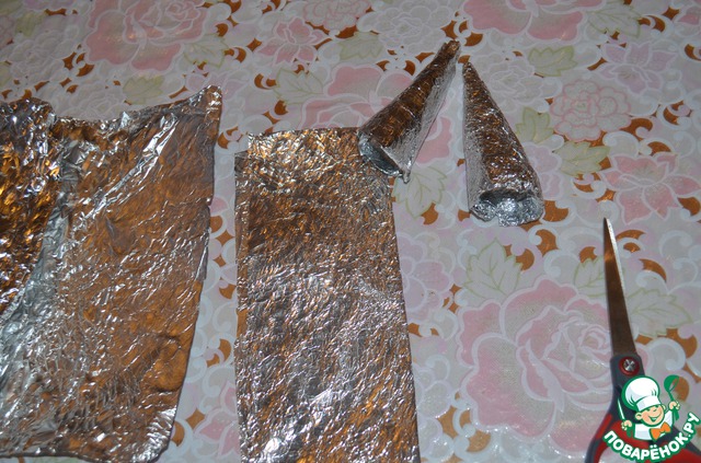 step-2
