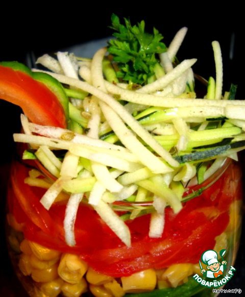 Овощная закуска 