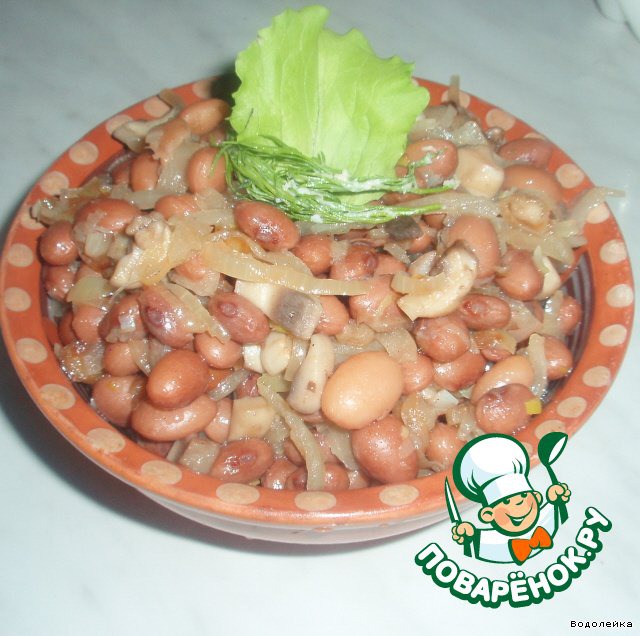 Закусочка из фасольки