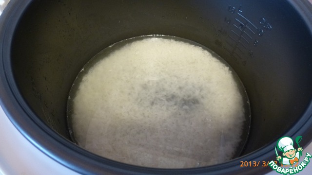 step-1