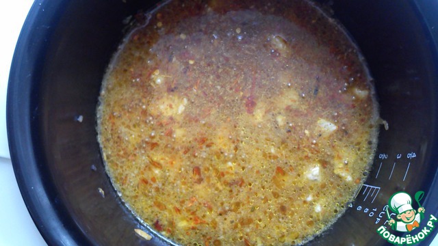 step-3