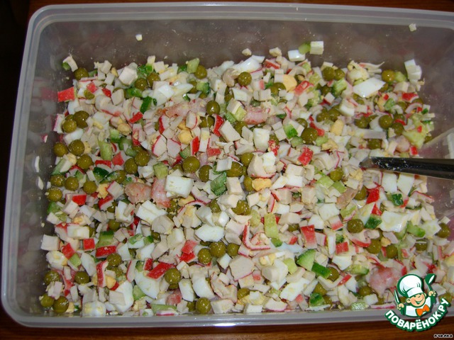 step-1