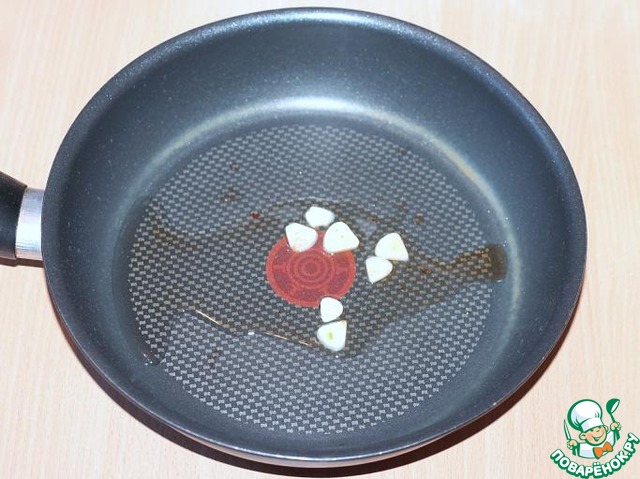 step-10