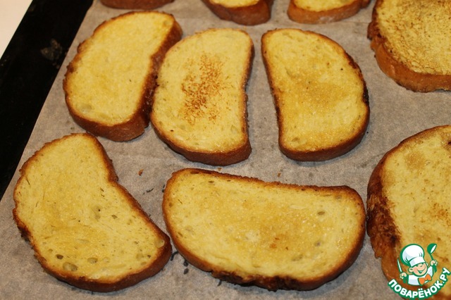 step-1
