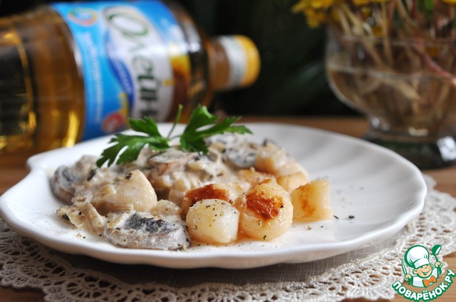 Scallops with sauce 
