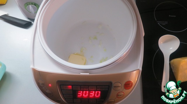 step-3