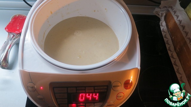 step-14