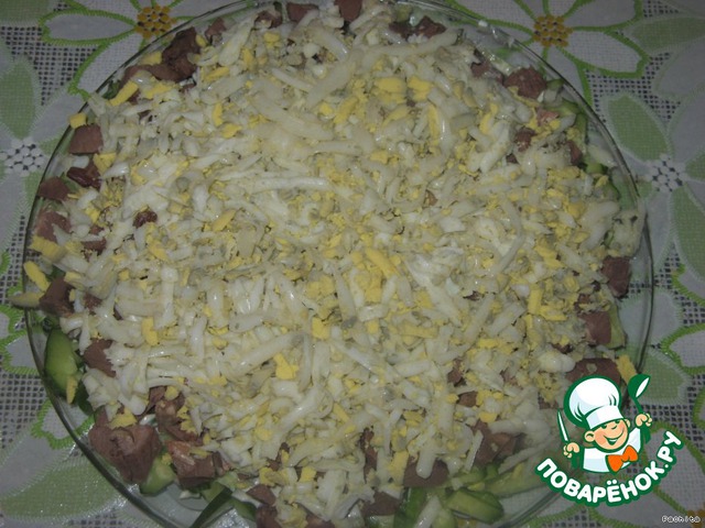 step-2