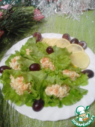 Fish salad 