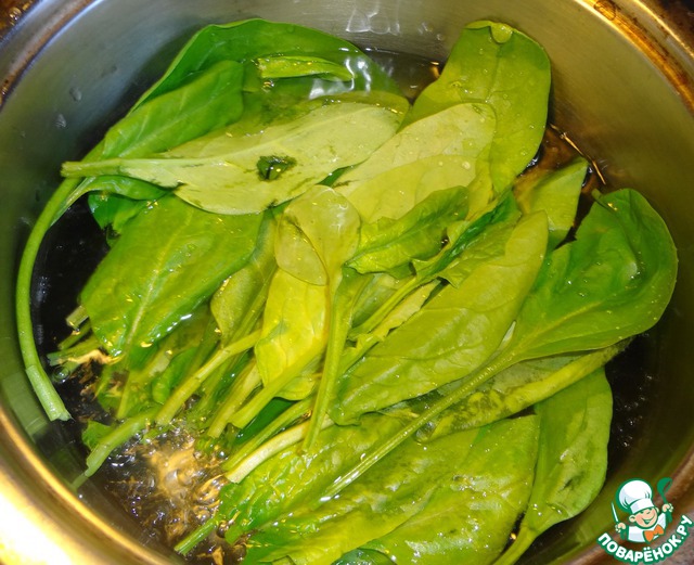 step-1