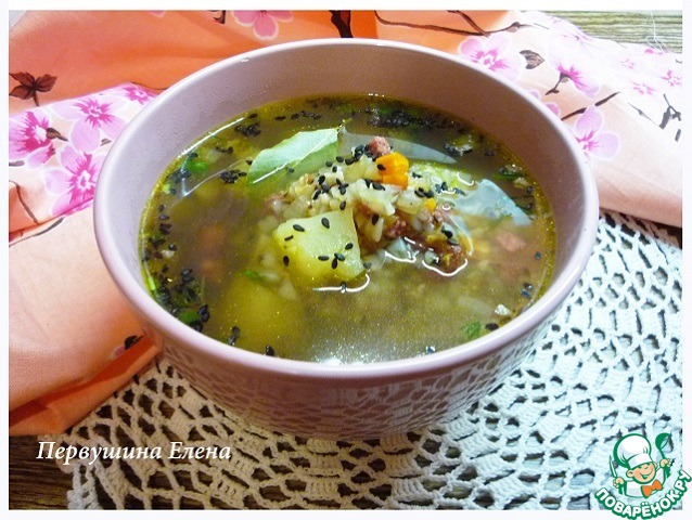 Soup 