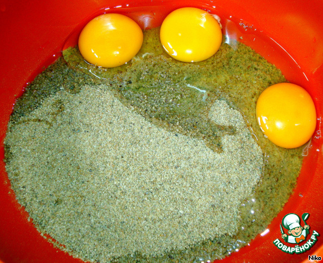 step-1