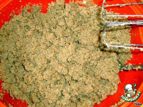 step-2