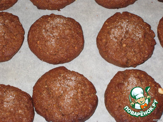 Chocolate-nut biscuits with mustard